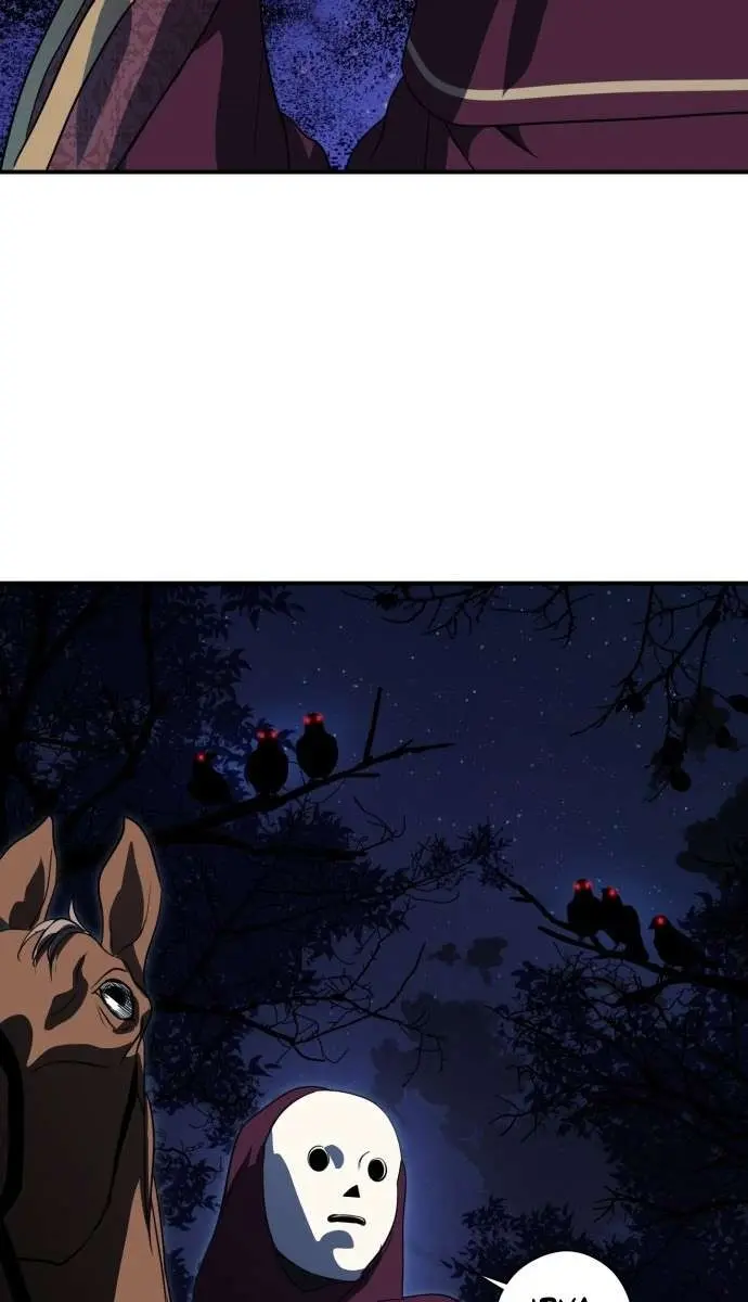 Blinded by the Setting Sun Chapter 125 Page 15