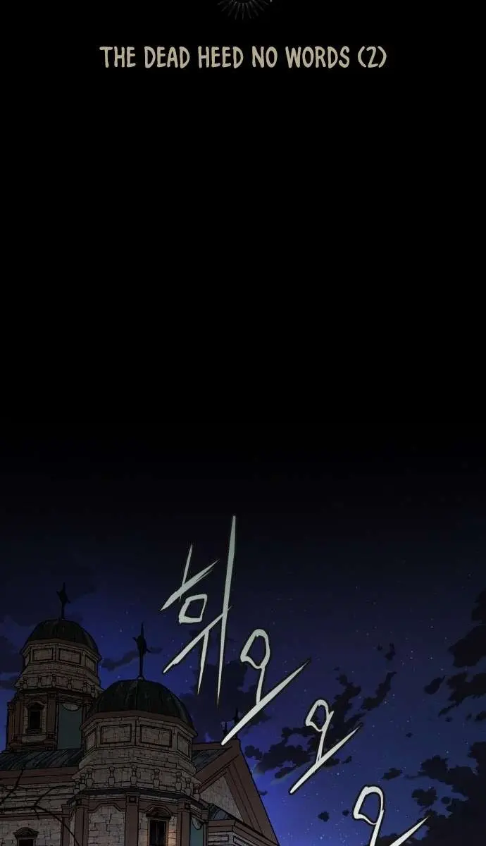 Blinded by the Setting Sun Chapter 125 Page 20