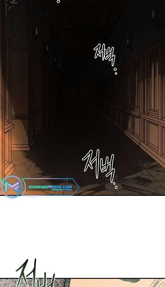 Blinded by the Setting Sun Chapter 125 Page 33