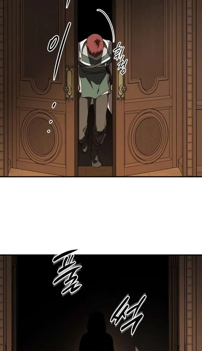Blinded by the Setting Sun Chapter 125 Page 39