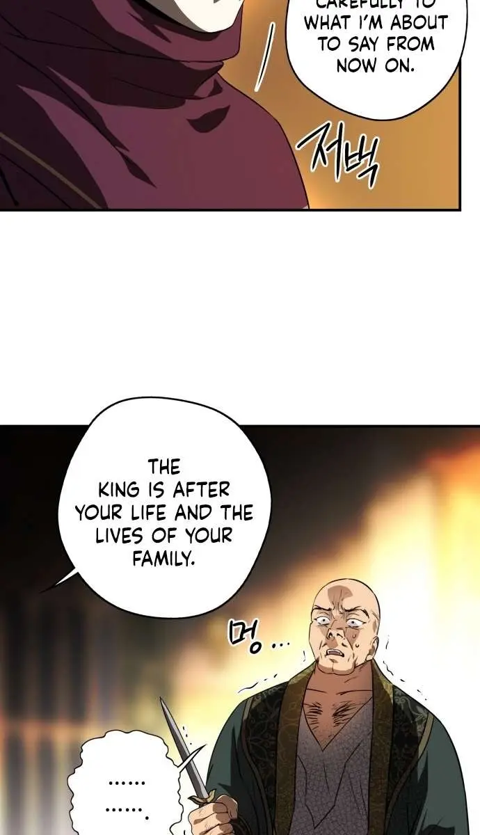 Blinded by the Setting Sun Chapter 125 Page 49