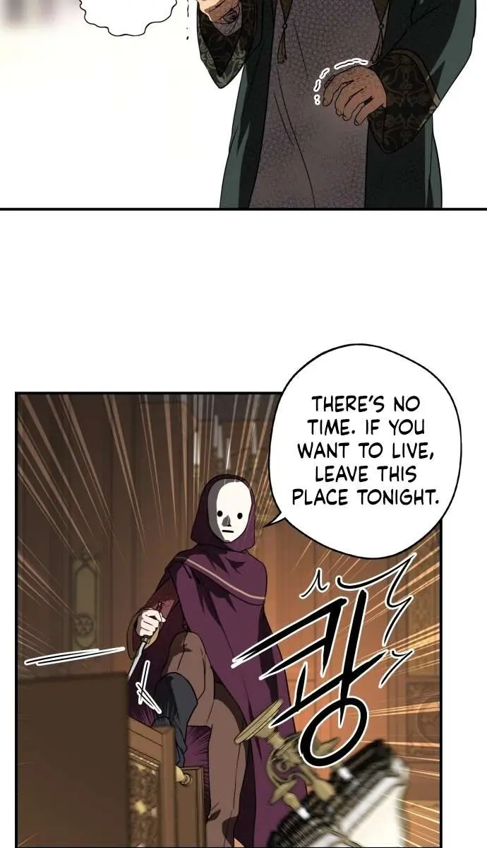 Blinded by the Setting Sun Chapter 125 Page 50
