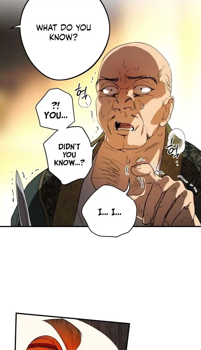 Blinded by the Setting Sun Chapter 125 Page 60