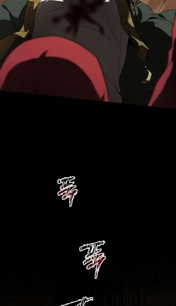 Blinded by the Setting Sun Chapter 126 Page 53