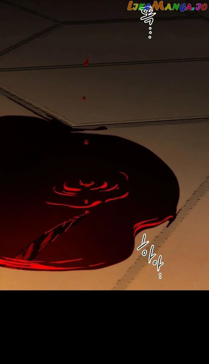 Blinded by the Setting Sun Chapter 126 Page 70