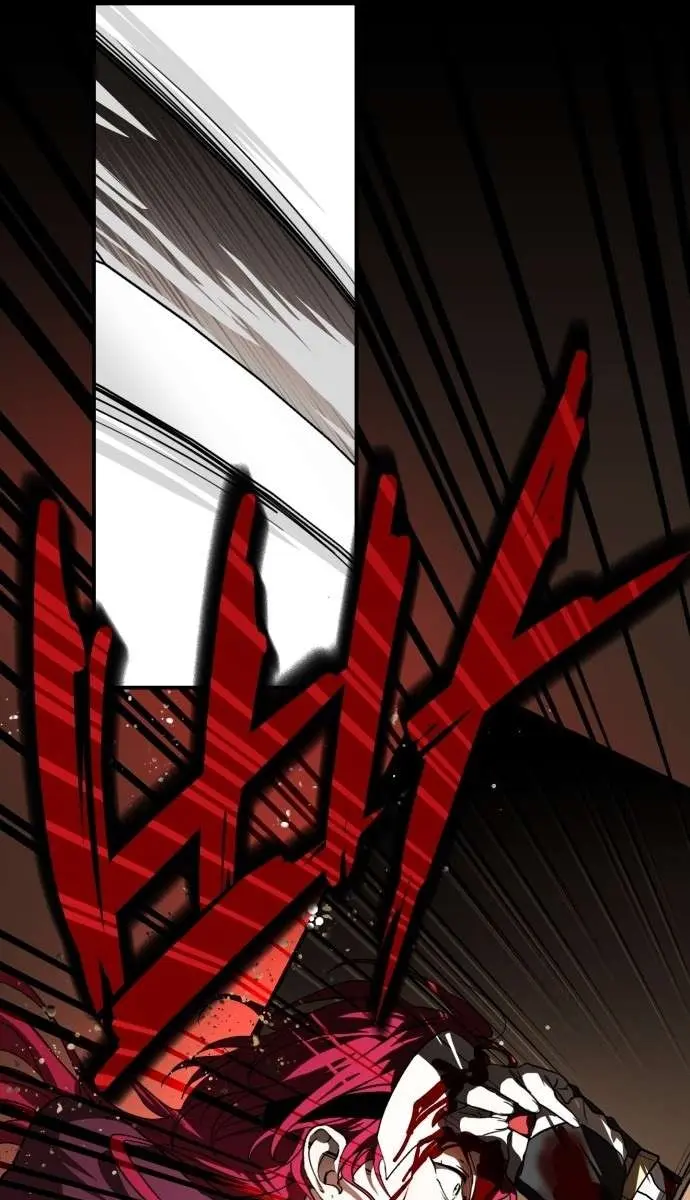 Blinded by the Setting Sun Chapter 126 Page 78