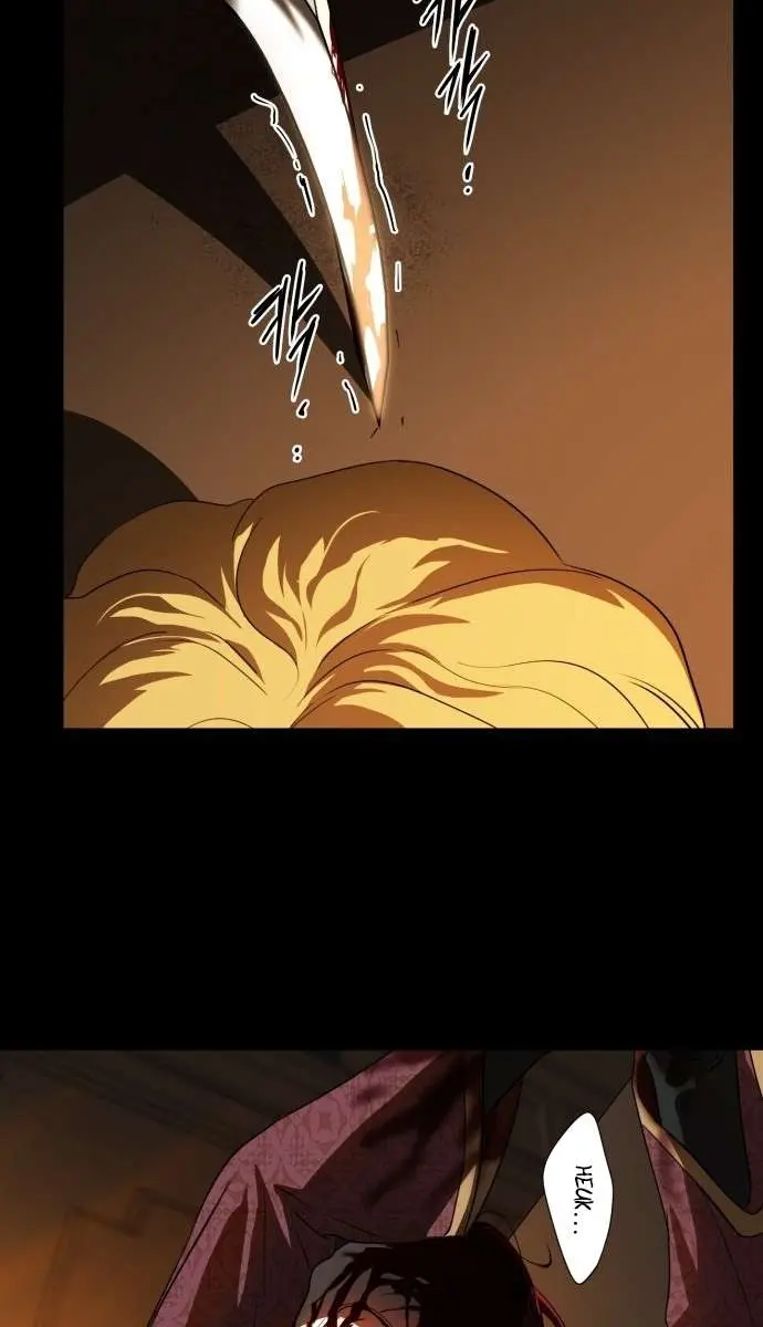 Blinded by the Setting Sun Chapter 126 Page 81
