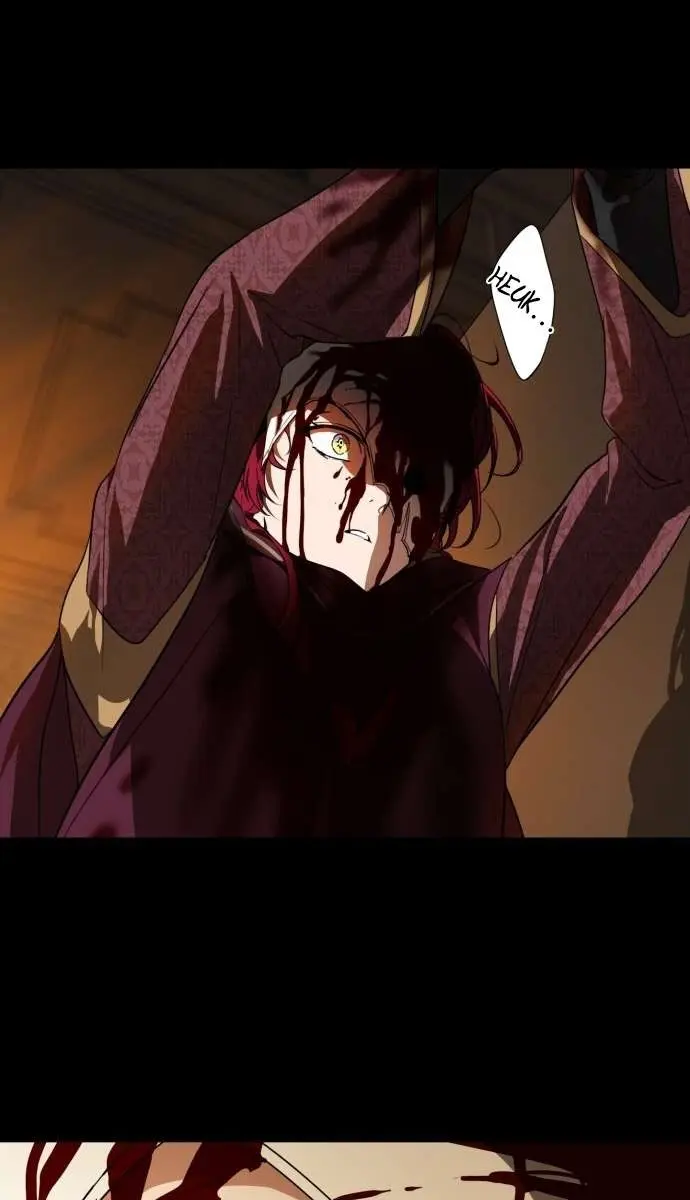 Blinded by the Setting Sun Chapter 127 Page 7