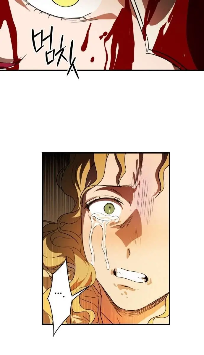 Blinded by the Setting Sun Chapter 127 Page 12