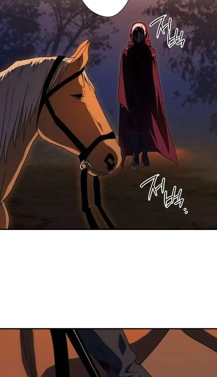 Blinded by the Setting Sun Chapter 127 Page 30