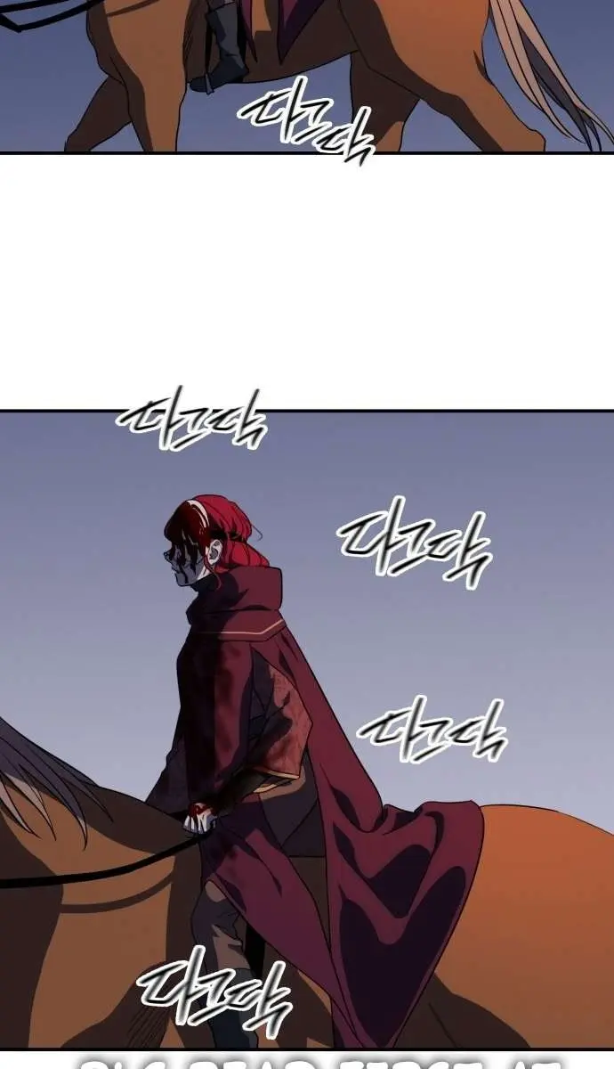 Blinded by the Setting Sun Chapter 127 Page 33