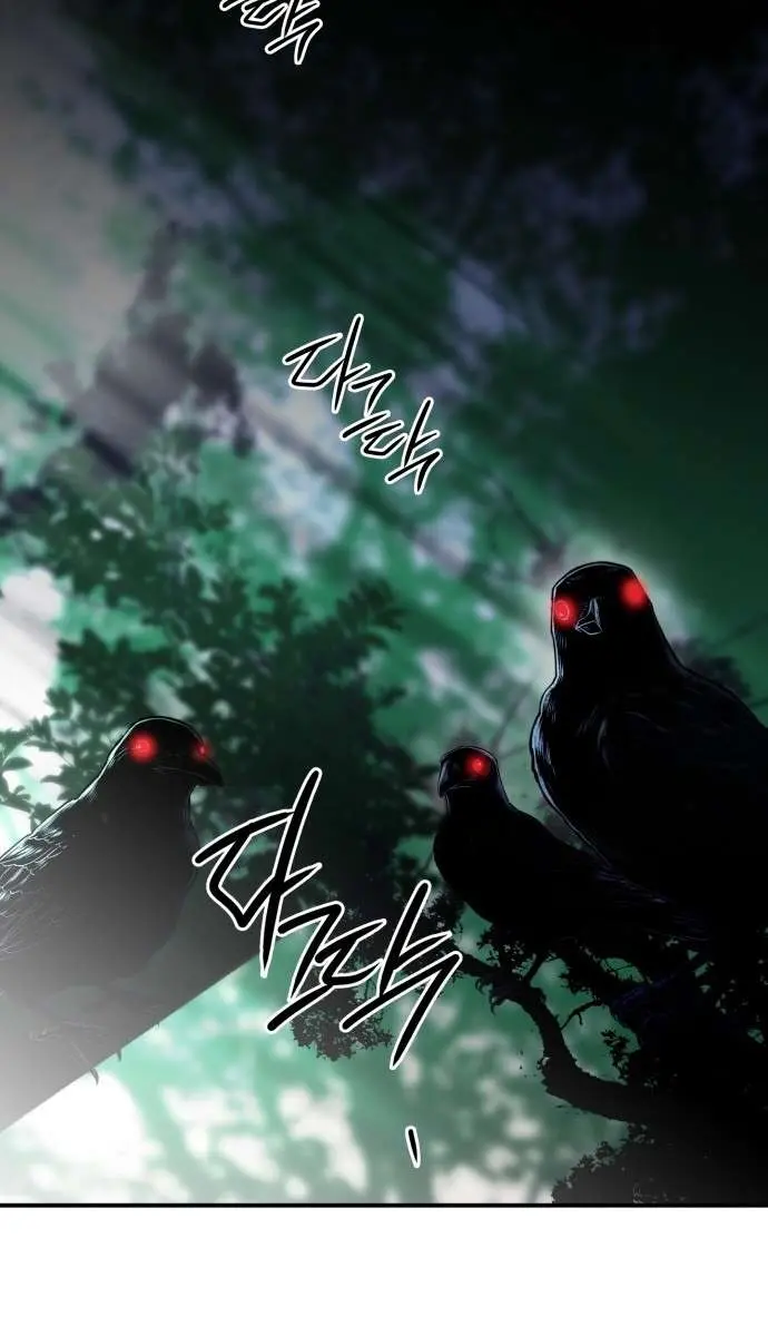 Blinded by the Setting Sun Chapter 127 Page 55