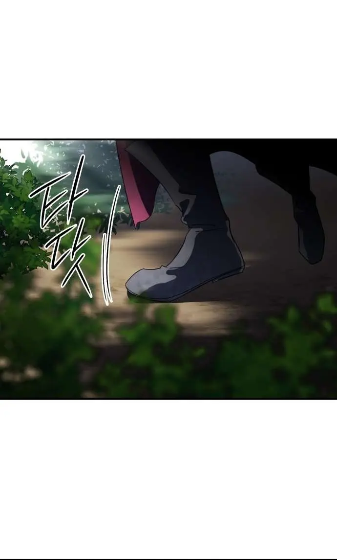 Blinded by the Setting Sun Chapter 127 Page 56