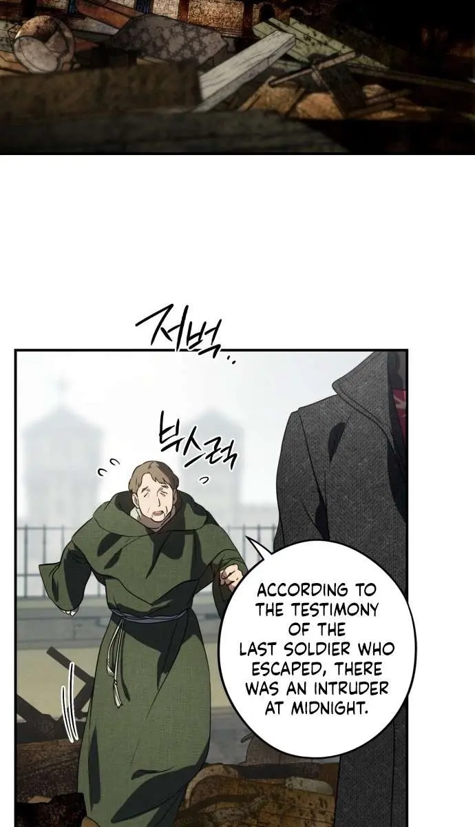 Blinded by the Setting Sun Chapter 128 Page 17
