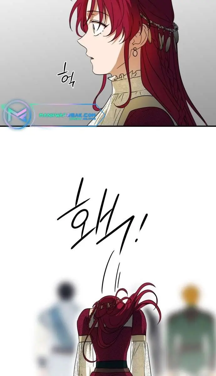 Blinded by the Setting Sun Chapter 129 Page 59