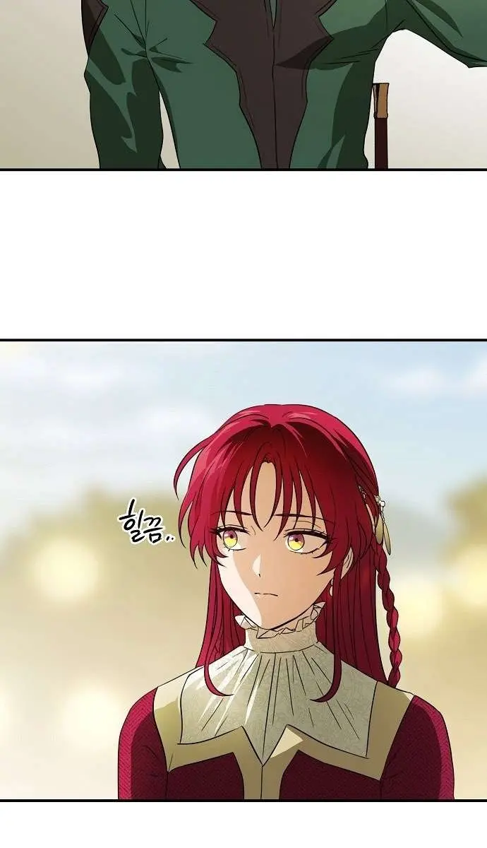 Blinded by the Setting Sun Chapter 130 Page 61