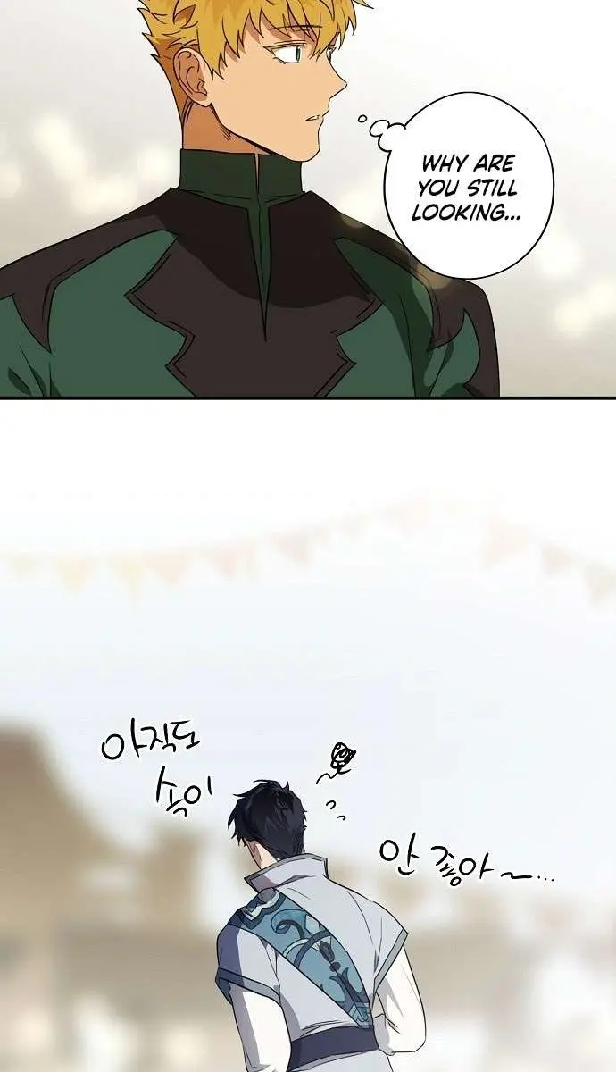 Blinded by the Setting Sun Chapter 130 Page 63