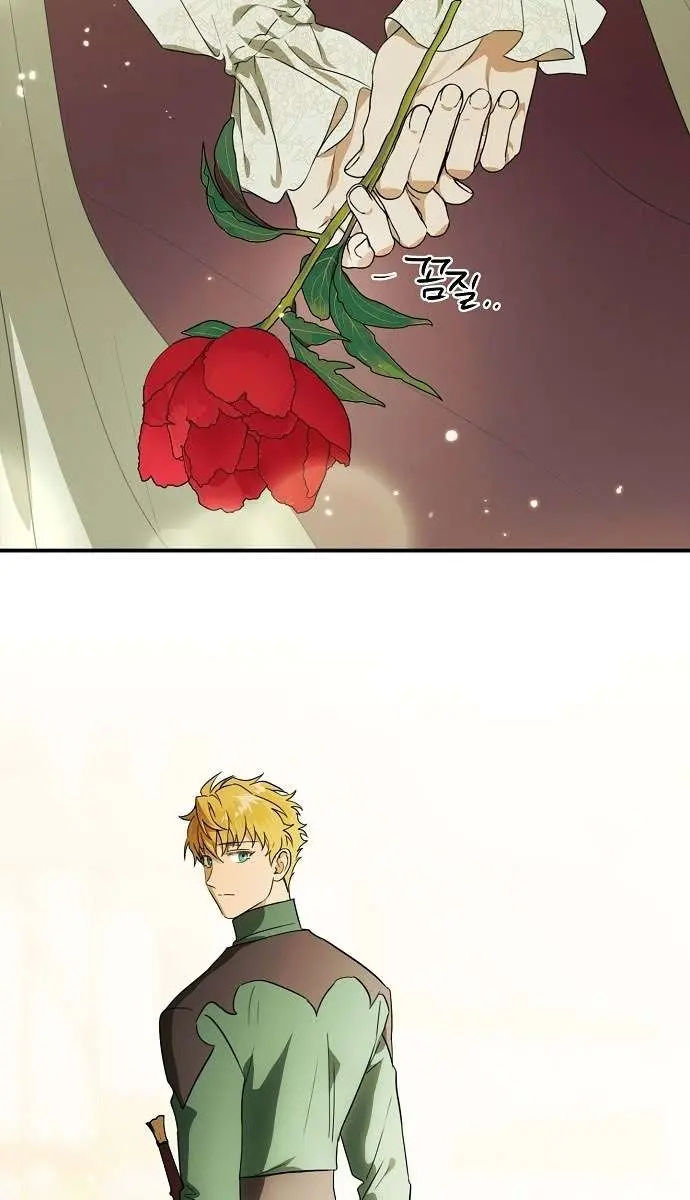 Blinded by the Setting Sun Chapter 130 Page 75