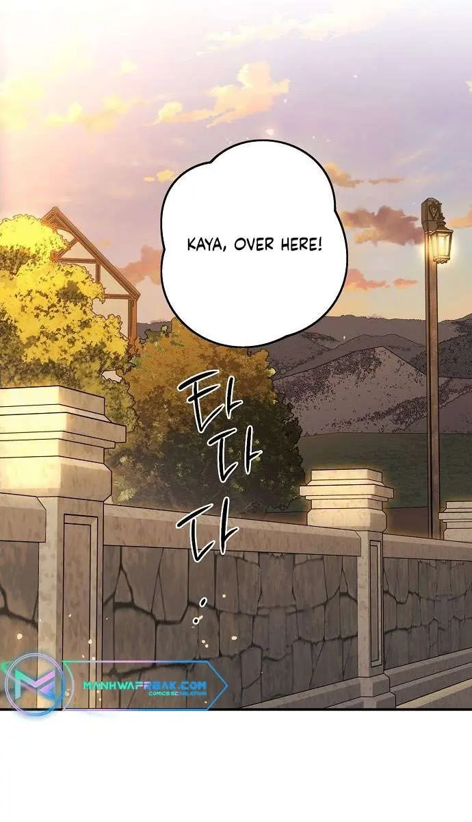 Blinded by the Setting Sun Chapter 132 Page 7