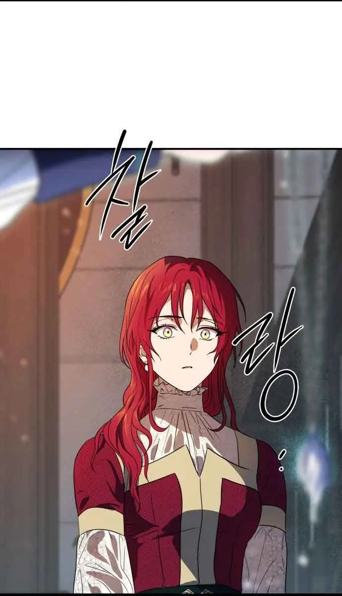 Blinded by the Setting Sun Chapter 133 Page 74