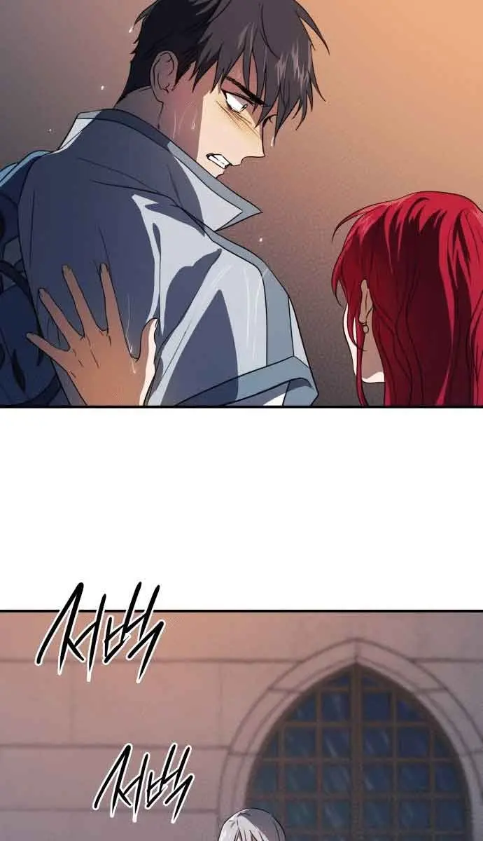 Blinded by the Setting Sun Chapter 134 Page 28