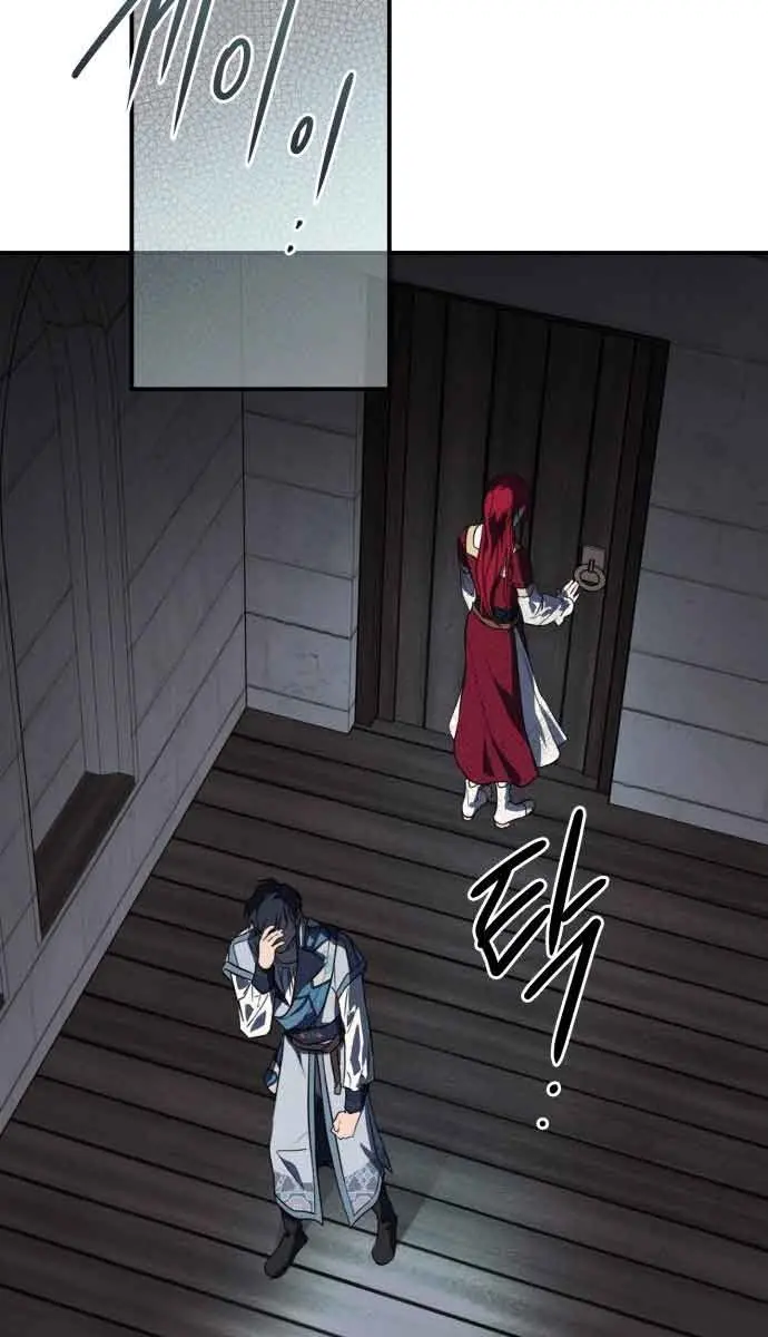 Blinded by the Setting Sun Chapter 134 Page 31