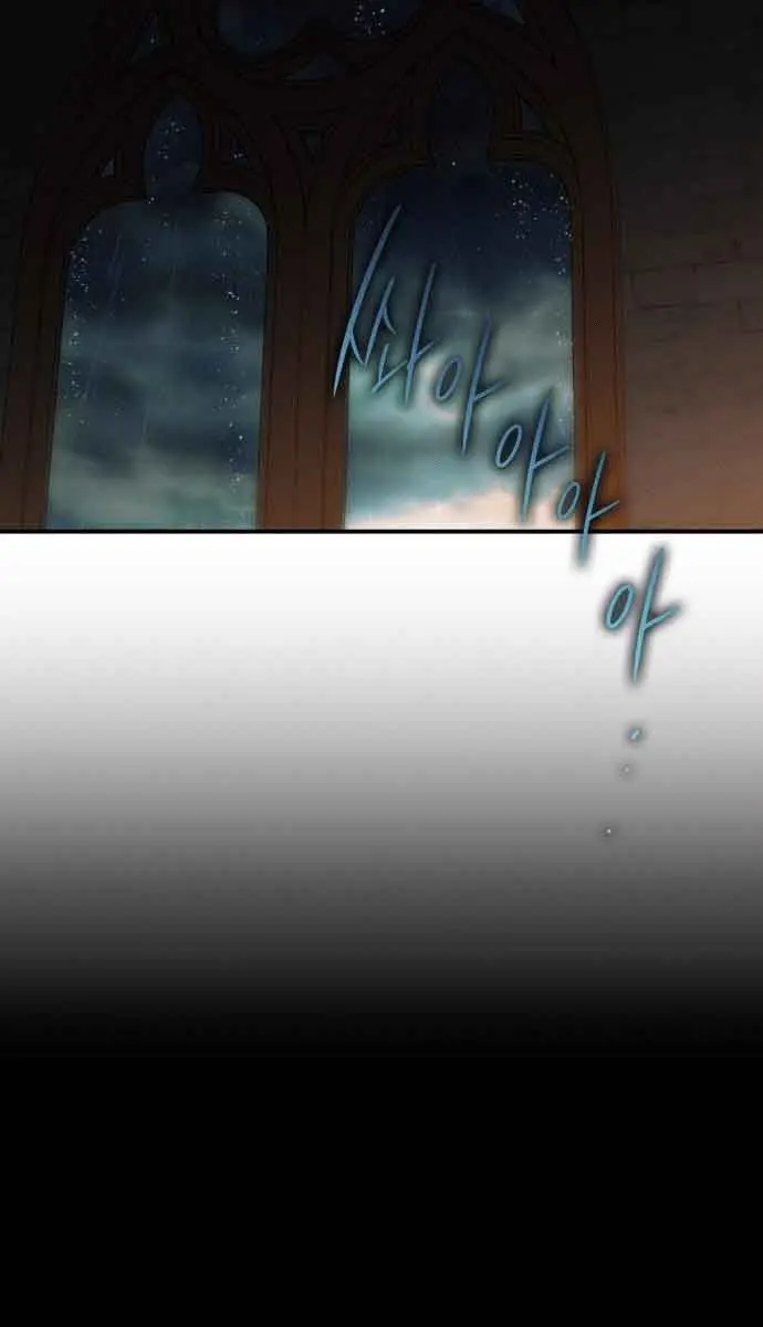 Blinded by the Setting Sun Chapter 134 Page 77