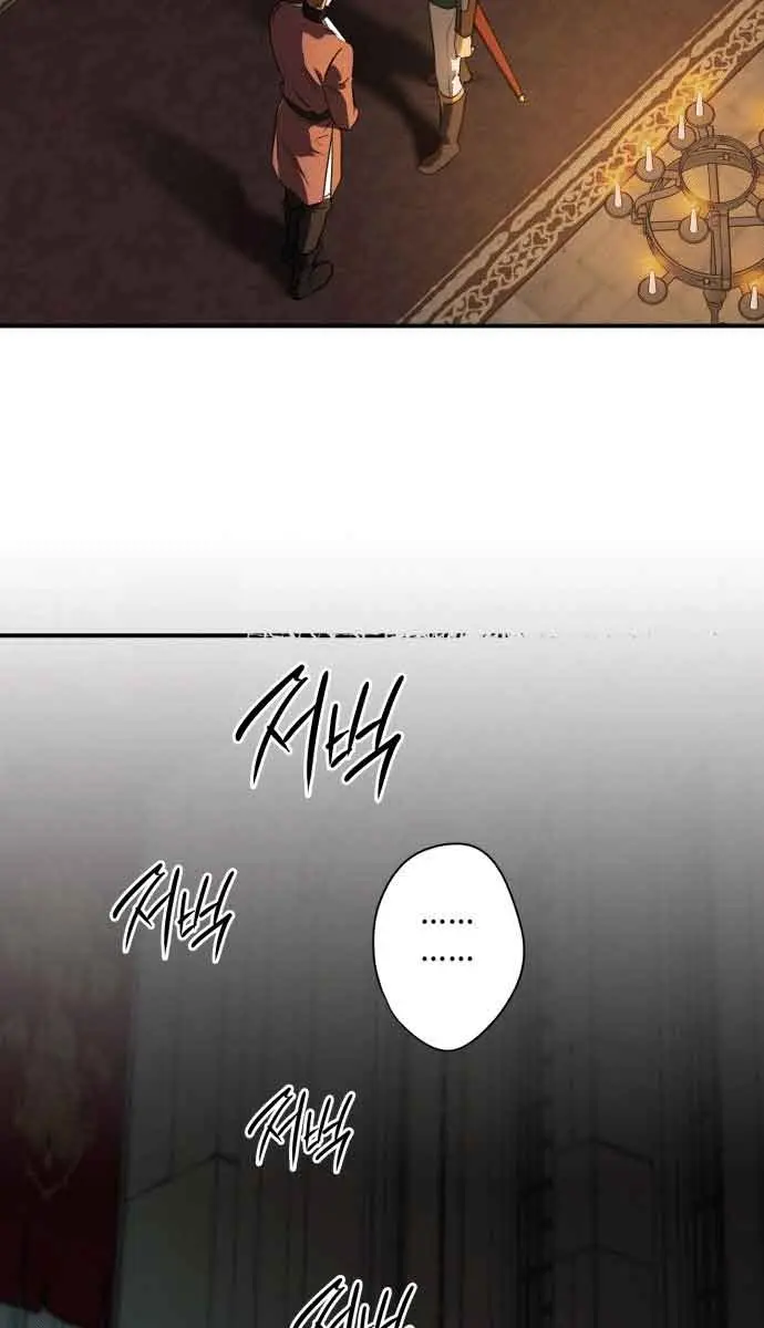Blinded by the Setting Sun Chapter 134 Page 80