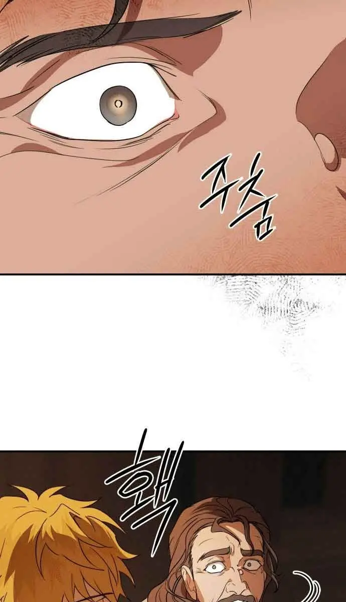 Blinded by the Setting Sun Chapter 135 Page 51