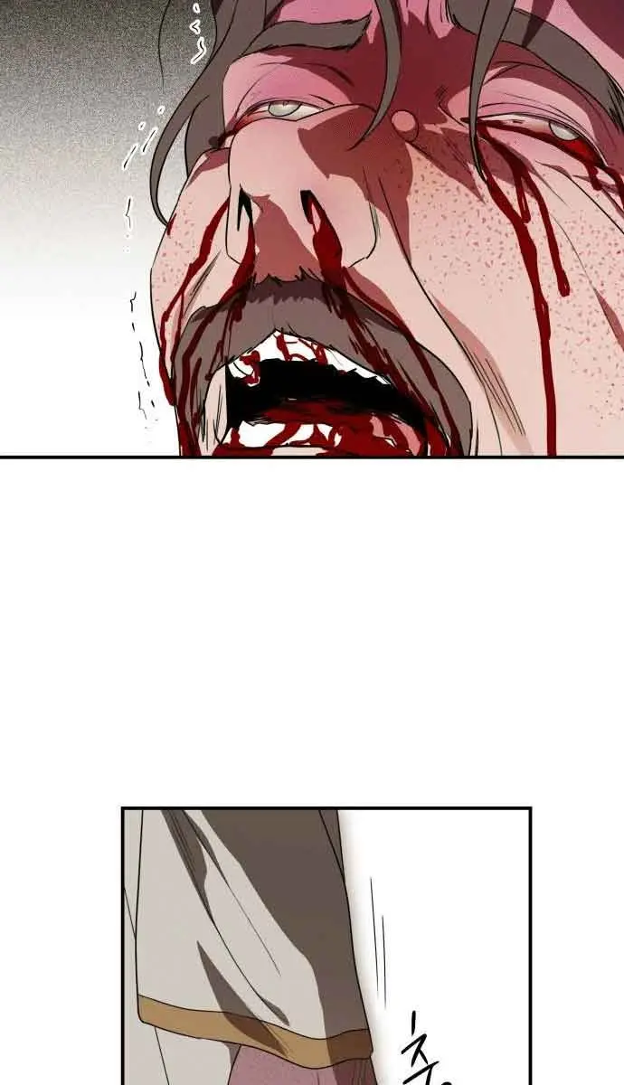Blinded by the Setting Sun Chapter 135 Page 63
