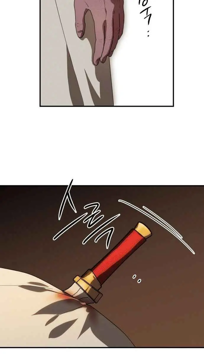 Blinded by the Setting Sun Chapter 135 Page 64