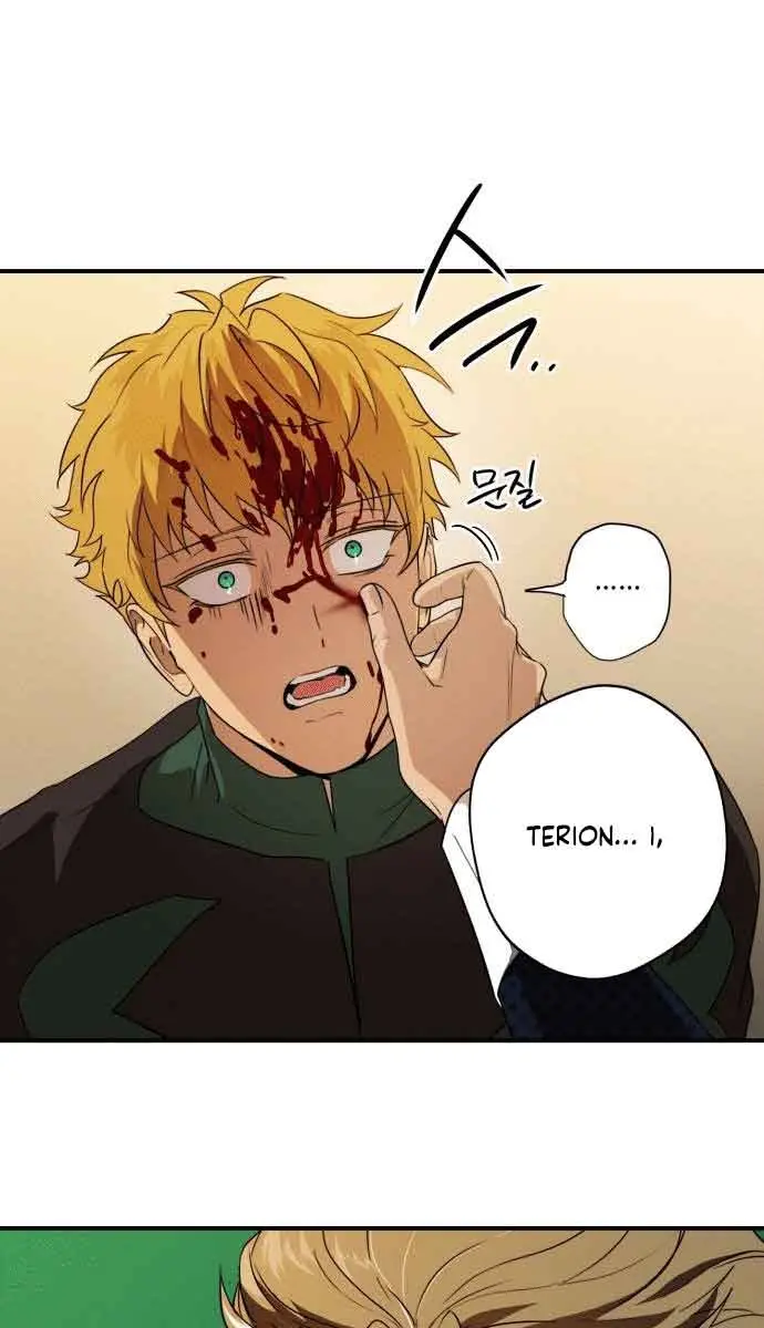 Blinded by the Setting Sun Chapter 135 Page 69