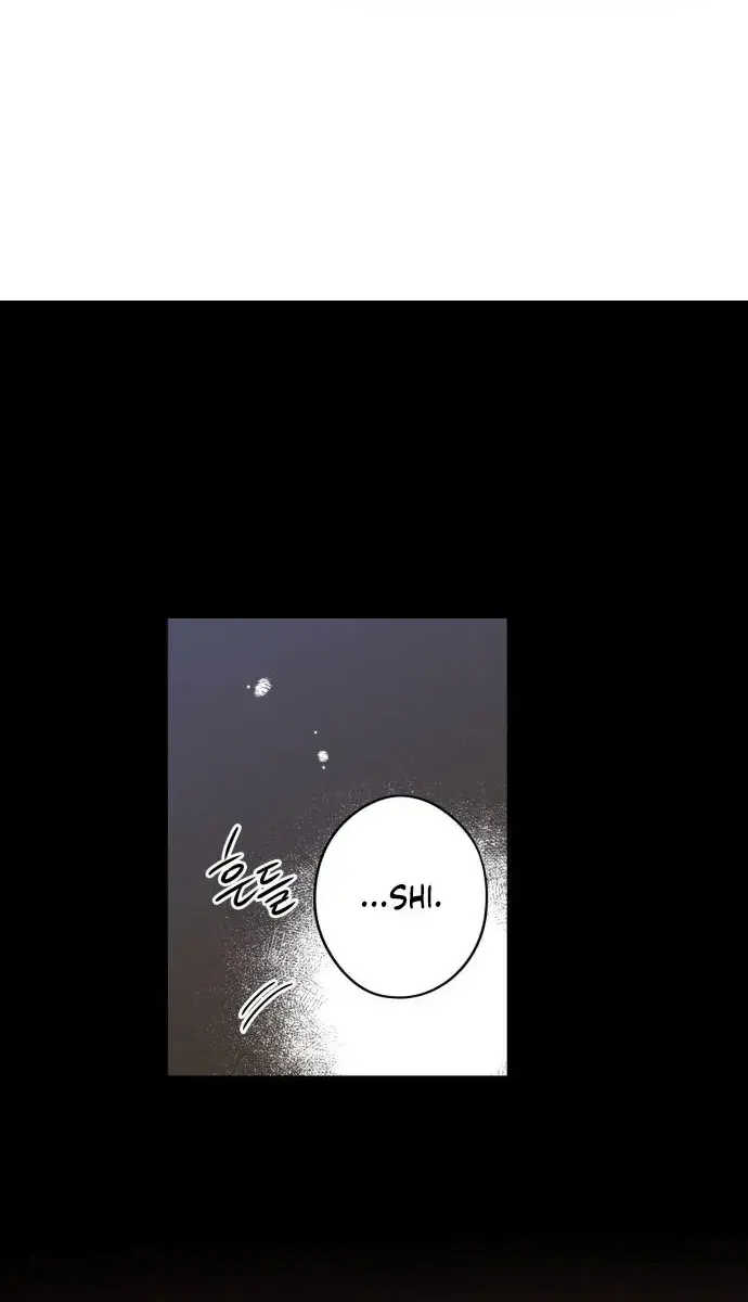 Blinded by the Setting Sun Chapter 136 Page 3