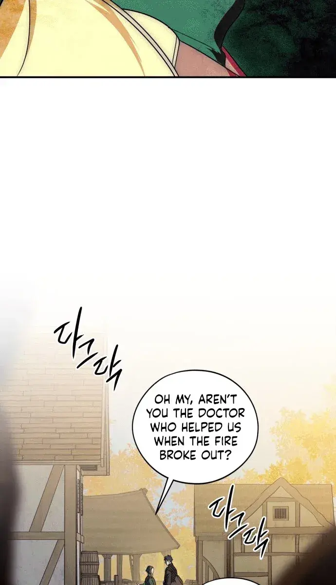 Blinded by the Setting Sun Chapter 137 Page 32