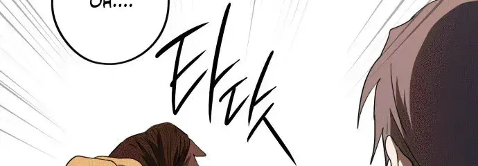 Blinded by the Setting Sun Chapter 137 Page 36