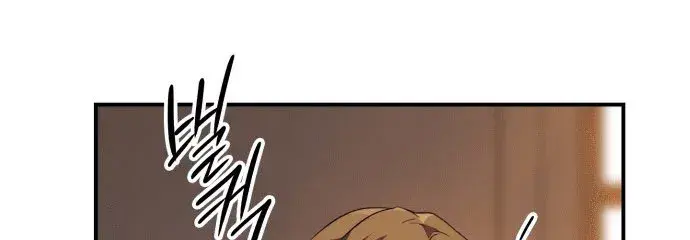 Blinded by the Setting Sun Chapter 137 Page 77