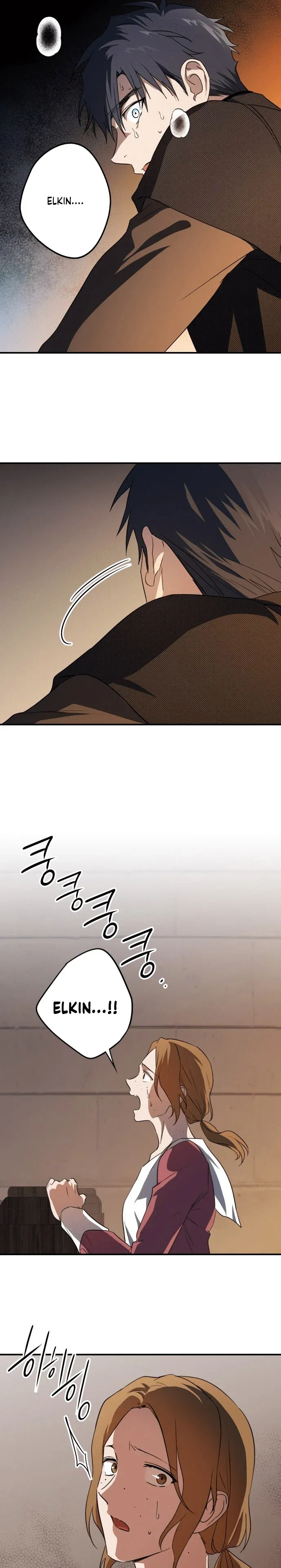 Blinded by the Setting Sun Chapter 137 Page 84