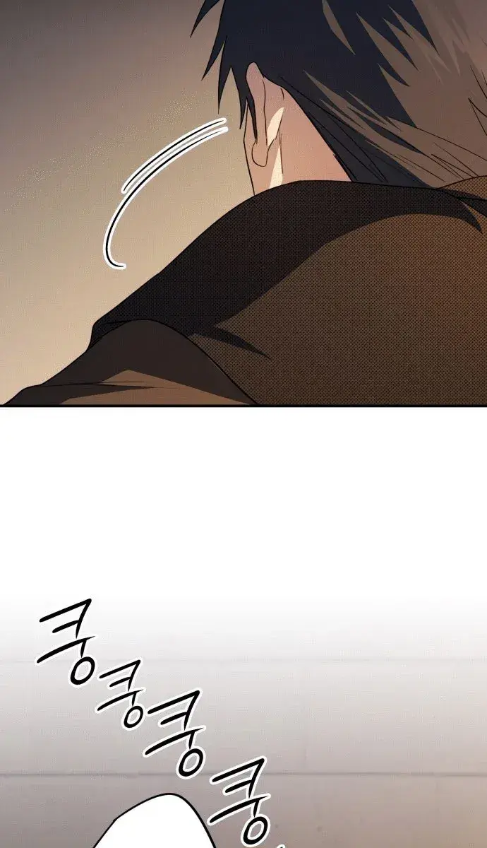 Blinded by the Setting Sun Chapter 137 Page 86