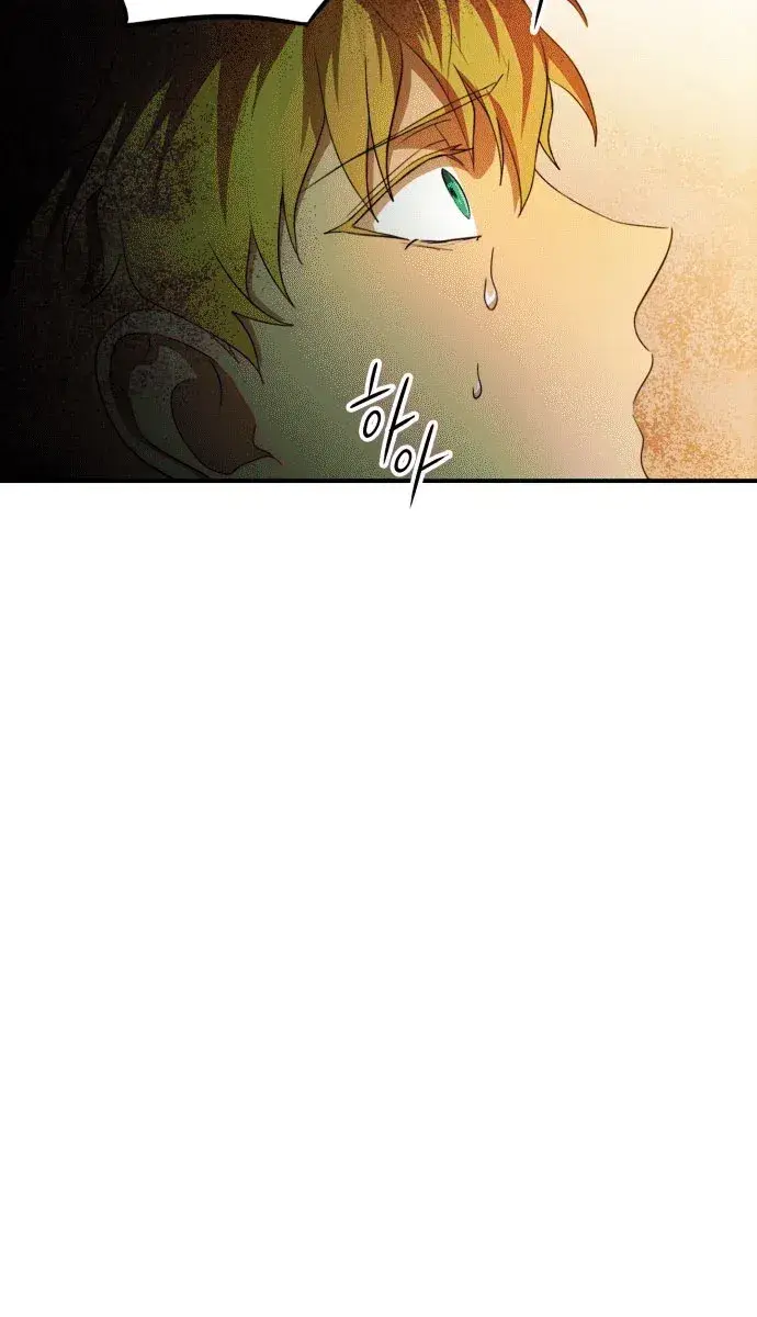 Blinded by the Setting Sun Chapter 137 Page 103
