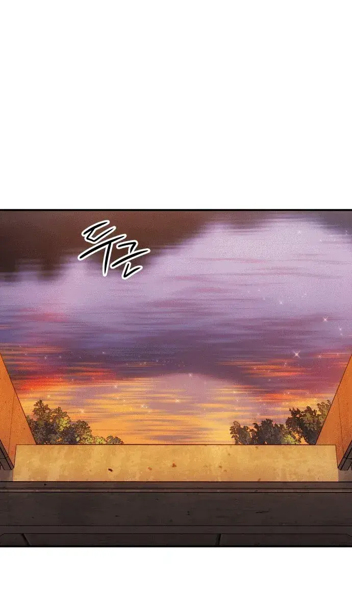 Blinded by the Setting Sun Chapter 137 Page 115