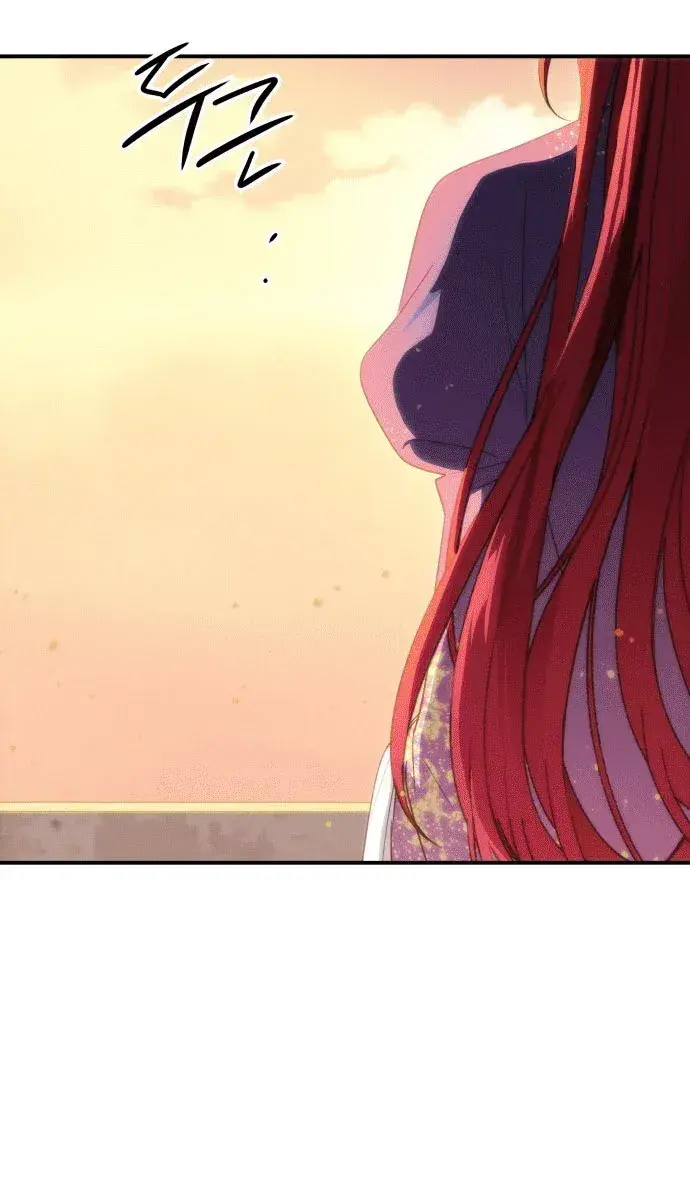 Blinded by the Setting Sun Chapter 137 Page 116