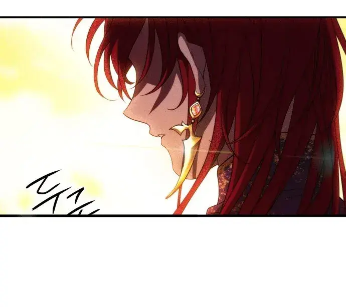 Blinded by the Setting Sun Chapter 137 Page 122