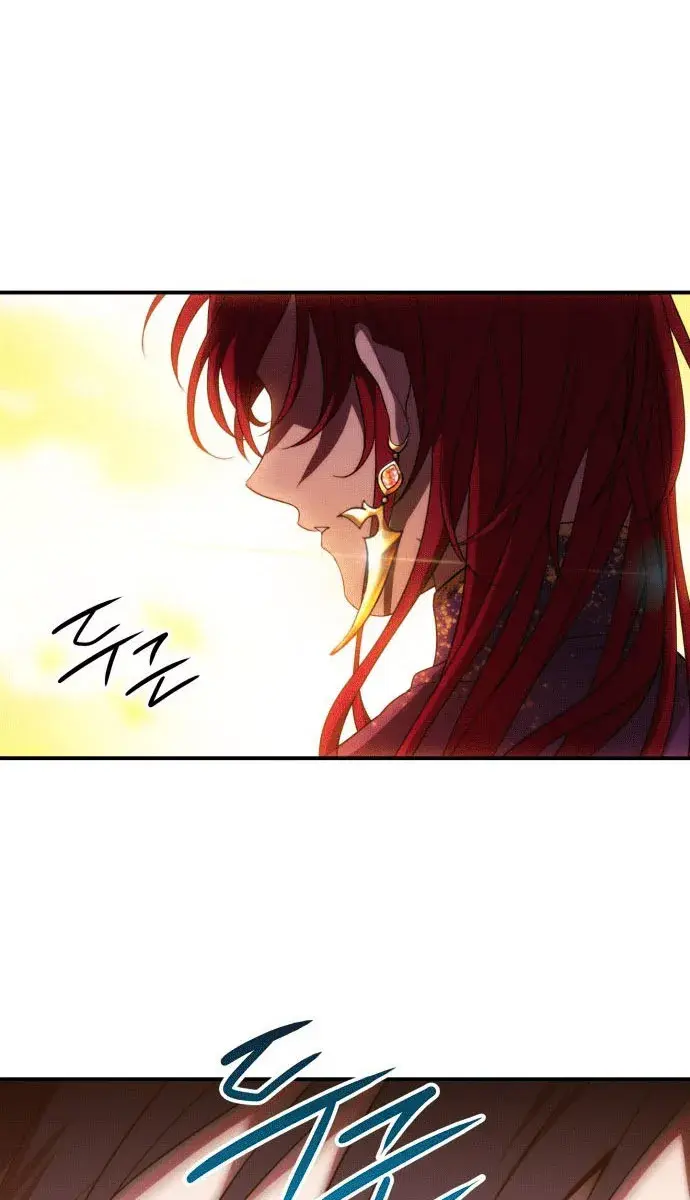 Blinded by the Setting Sun Chapter 138 Page 6