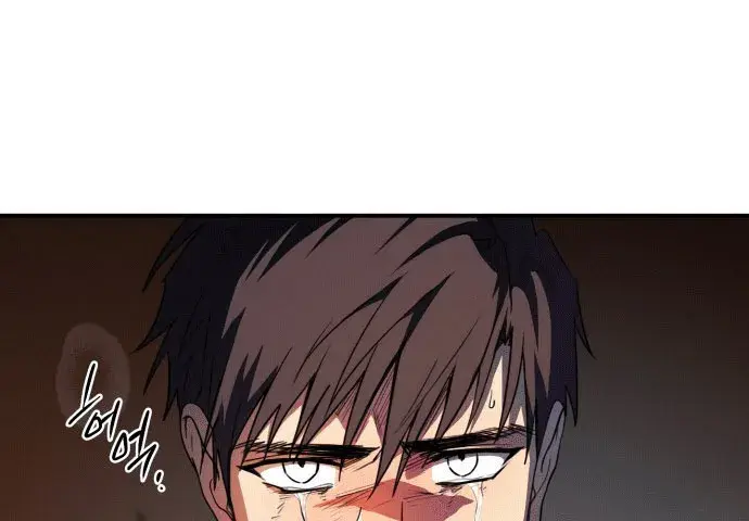 Blinded by the Setting Sun Chapter 138 Page 65