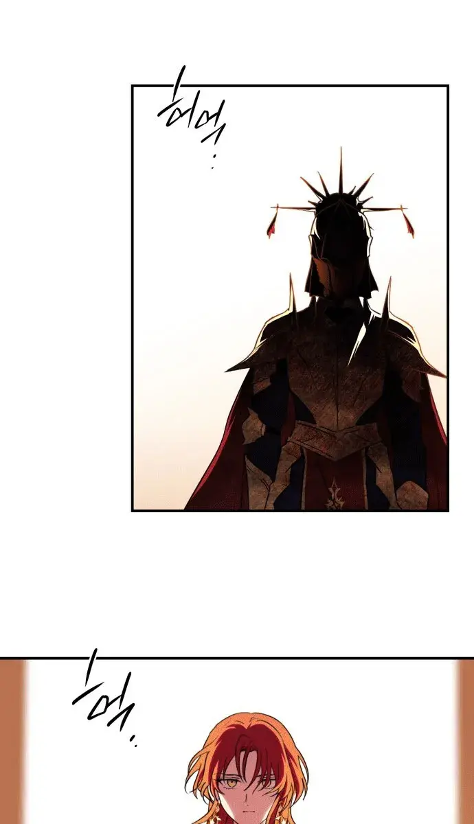 Blinded by the Setting Sun Chapter 138 Page 67