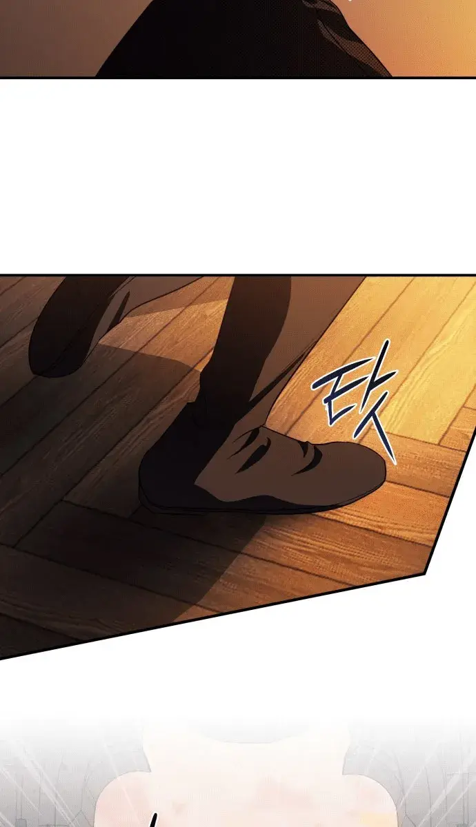 Blinded by the Setting Sun Chapter 138 Page 77