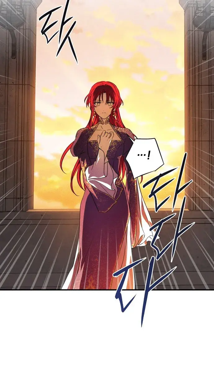 Blinded by the Setting Sun Chapter 138 Page 78