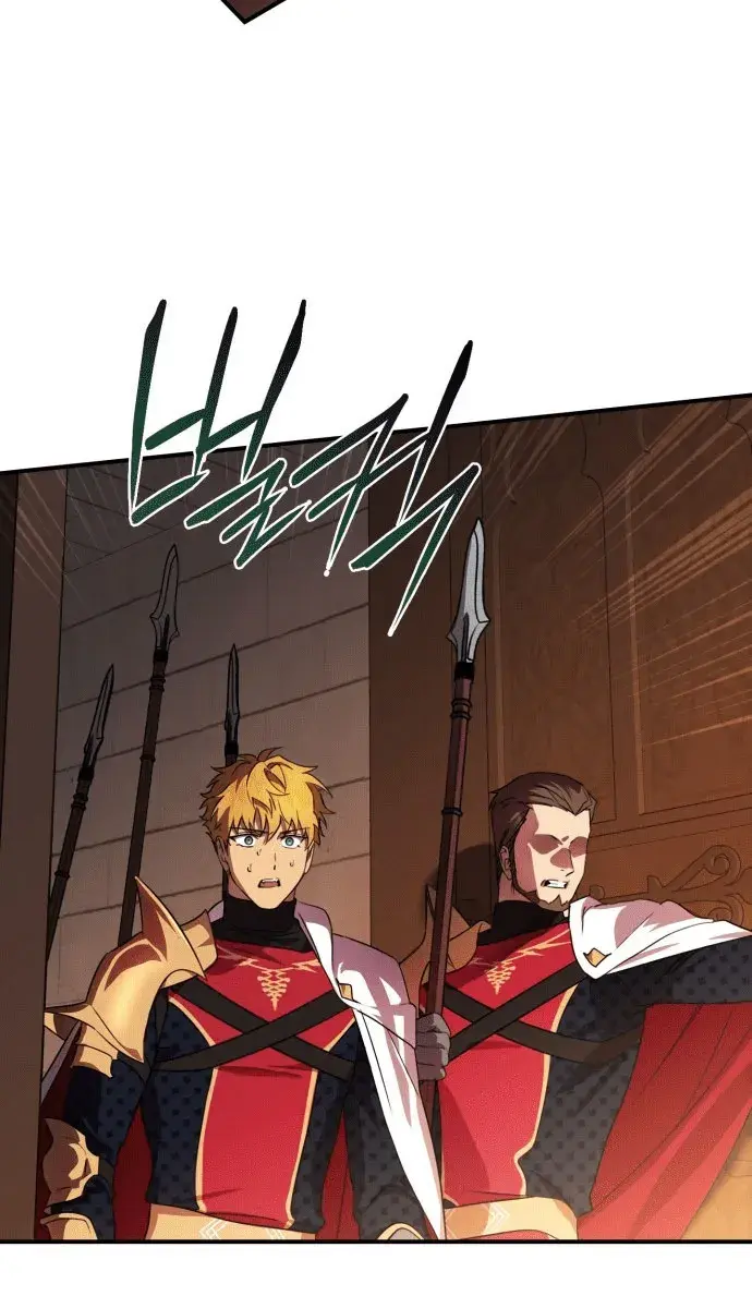Blinded by the Setting Sun Chapter 138 Page 80