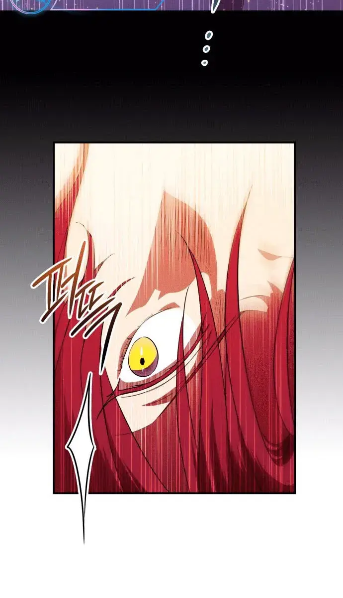 Blinded by the Setting Sun Chapter 139 Page 4