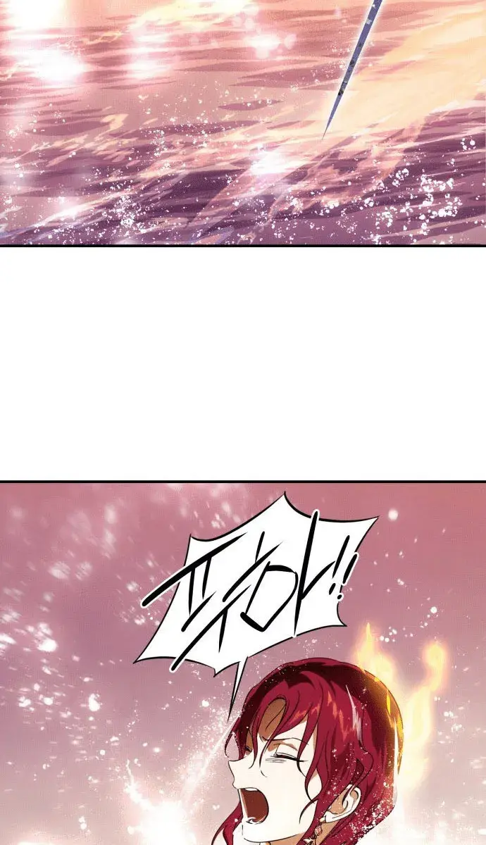Blinded by the Setting Sun Chapter 139 Page 12